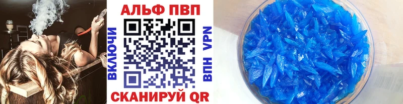 Как найти наркотики Сосновка Героин МЕФ СОЛЬ ГАШ COCAIN Каннабис