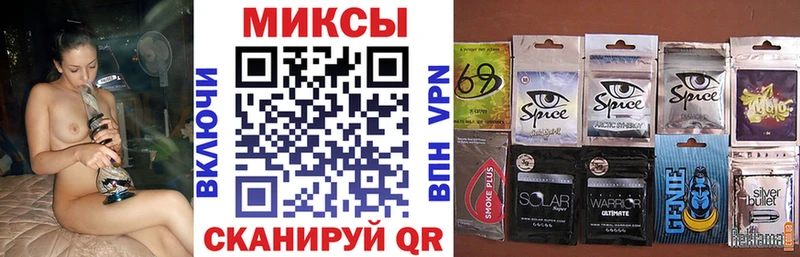 Бутират бутик  кракен зеркало  Сосновка 
