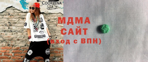 дурь Пестово