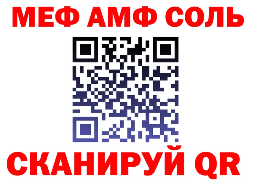 ГЕРОИН Афган как зайти площадка MEGA Сосновка