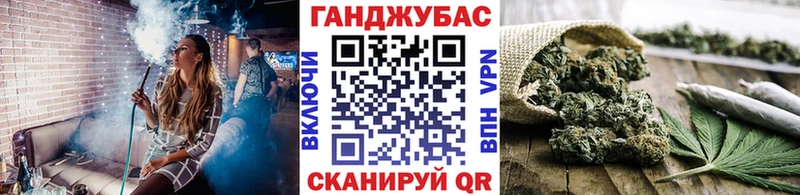Канабис White Widow  где продают наркотики  Сосновка 